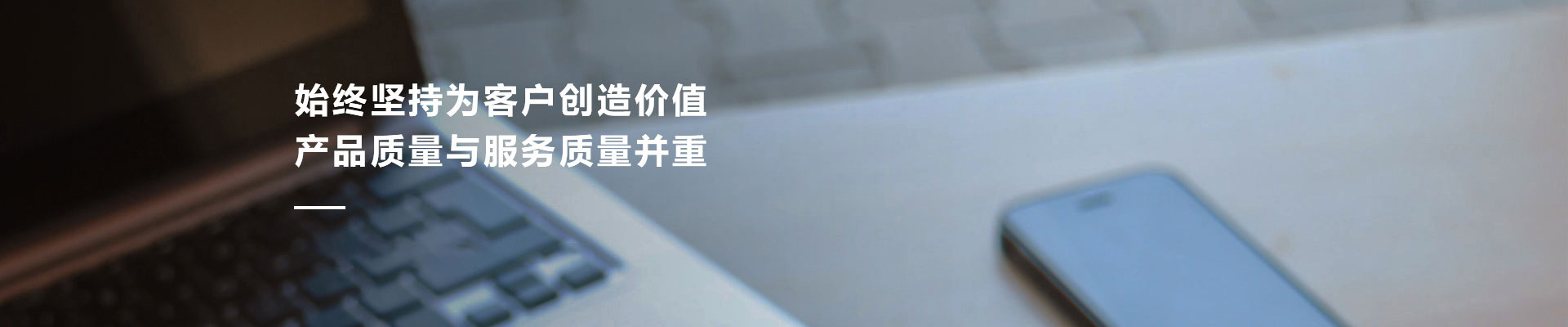 新聞資訊
