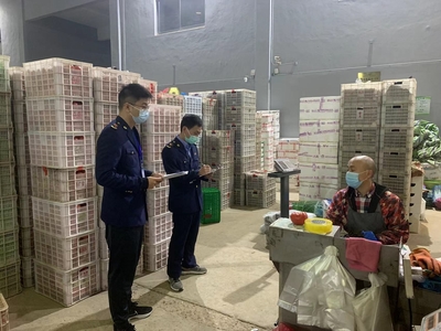 市市場監管局全力保供穩價 守護市民“菜籃子”—— 軟件開發賦能智慧監管
