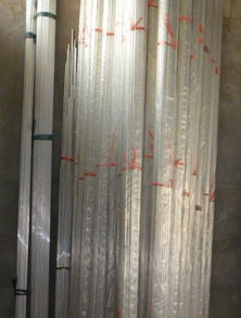 7075氧化光亮鋁棒、模具用鋁板、半硬鋁帶 粵森金屬材料的專(zhuān)業(yè)選擇